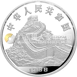 1988中國(guó)戊辰（龍）年生肖金銀鉑紀(jì)念幣12盎司圓形銀質(zhì)紀(jì)念幣