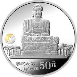 臺(tái)灣風(fēng)光金銀紀(jì)念幣（第2組）5盎司圓形銀質(zhì)紀(jì)念幣