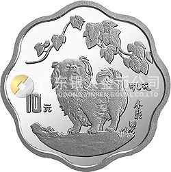 中國(guó)甲戌（狗）年金銀鉑紀(jì)念幣2/3盎司梅花形銀質(zhì)紀(jì)念幣