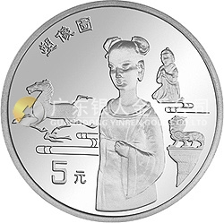 中國絲綢之路金銀紀(jì)念幣（第2組）22克圓形銀質(zhì)紀(jì)念幣