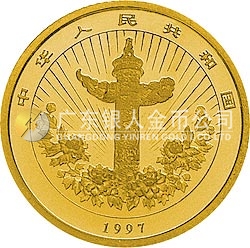 中國傳統吉祥圖（吉慶有余）金銀紀念幣1/20盎司圓形金質紀念幣