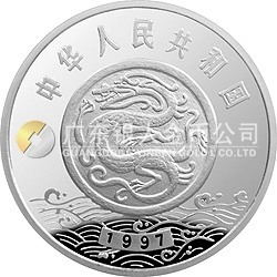 黃河文化金銀紀(jì)念幣（第2組）27克圓形銀質(zhì)紀(jì)念幣