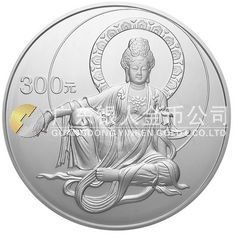 2003年觀音貴金屬紀(jì)念幣1公斤圓形銀質(zhì)紀(jì)念幣