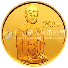 中國石窟藝術（麥積山）金銀紀念幣1/2盎司圓形金質紀念幣