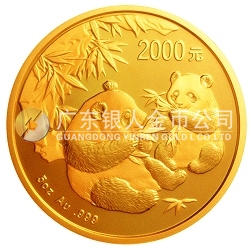 2006版熊貓金銀紀念幣5盎司金幣