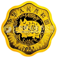 2007中國(guó)丁亥（豬）年金銀紀(jì)念幣1公斤梅花形金質(zhì)紀(jì)念幣