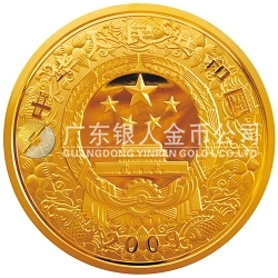 2009中國(guó)己丑（牛）年10公斤紀(jì)念金幣