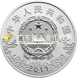 中國(guó)京劇臉譜彩色金銀紀(jì)念幣（第2組）1盎司圓形彩色銀質(zhì)紀(jì)念幣