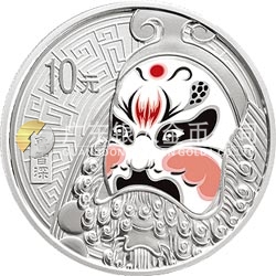 中國(guó)京劇臉譜彩色金銀紀(jì)念幣（第2組）1盎司圓形彩色銀質(zhì)紀(jì)念幣