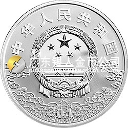 中國京劇臉譜彩色金銀紀念幣（第3組）5盎司彩色圓形銀質紀念幣