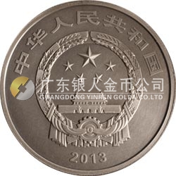 中國青銅器金銀紀(jì)念幣（第2組）5盎司圓形銀質(zhì)紀(jì)念幣