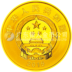 長春電影制片廠成立70周年金銀紀(jì)念幣3.110克（1/10盎司）圓形金質(zhì)紀(jì)念幣