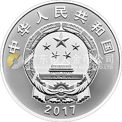 內蒙古自治區成立70周年金銀紀念幣30克圓形銀質紀念幣