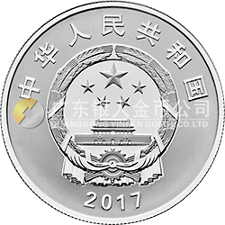 中國人民解放軍建軍90周年金銀紀念幣15克圓形銀質紀念幣