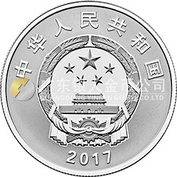 中國人民解放軍建軍90周年金銀紀(jì)念幣15克圓形銀質(zhì)紀(jì)念幣