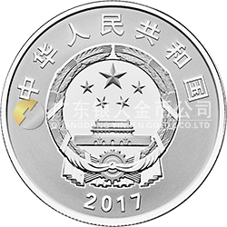 中國人民解放軍建軍90周年金銀紀(jì)念幣15克圓形銀質(zhì)紀(jì)念幣