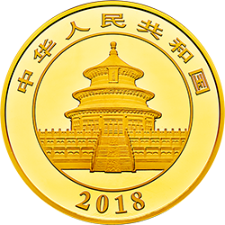 2018版熊貓金銀紀念幣50克圓形金質紀念幣