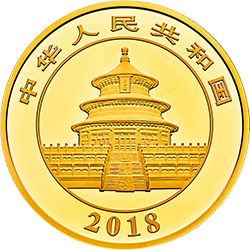 2018版熊貓金銀紀念幣1公斤圓形金質紀念幣