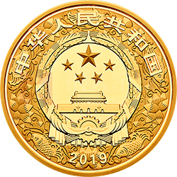 2019中國己亥（豬）年金銀紀(jì)念幣500克圓形金質(zhì)紀(jì)念幣