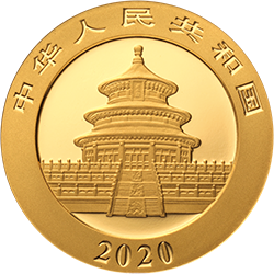 2020版熊貓金銀紀(jì)念幣3克圓形金質(zhì)紀(jì)念幣