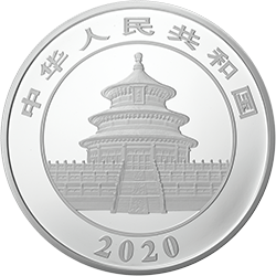 2020版熊貓金銀紀念幣150克圓形銀質紀念幣