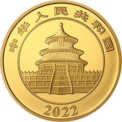 2022版熊貓貴金屬紀念幣150克圓形金質紀念幣