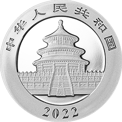 2022版熊貓貴金屬紀念幣30克圓形銀質紀念幣