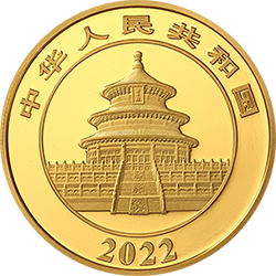 2022版熊貓貴金屬紀(jì)念幣50克圓形金質(zhì)紀(jì)念幣