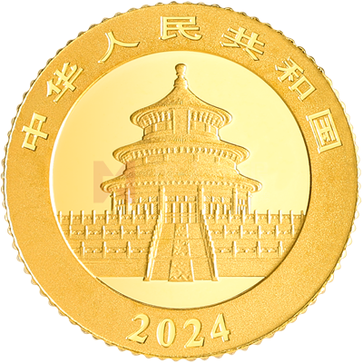 2024版熊貓1克普制金質紀念幣