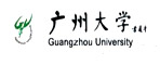 廣州大學