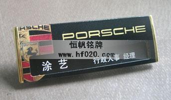 porsche保時捷