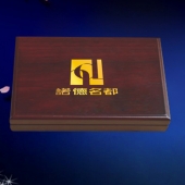 2011年9月：定制中國中鐵定制純金紀念幣定制純金紀念章