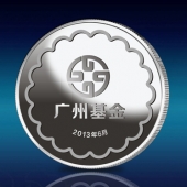 2013年6月：廣州產業定制純銀鑲金紀念幣制作銀鑲金紀念幣