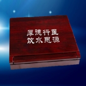 2012年11月：紀(jì)念幣定制廠家生產(chǎn)制作石溪純銀紀(jì)念銀幣