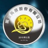 2015年1月；打造中科院下設(shè)企業(yè)國云科技魯班獎(jiǎng)純金獎(jiǎng)牌定制