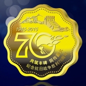 2015年4月定做　紀念抗日戰(zhàn)爭勝利70周年純金紀念章定制