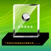 2015年11月制作　廣東中山食品進(jìn)出口公司30周年慶純銀紀(jì)念章制作