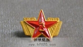 八一軍徽徽章,八一部隊(duì)標(biāo)志徽章,軍隊(duì)五角星徽章