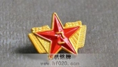 八一軍徽徽章,八一部隊(duì)標(biāo)志徽章,軍隊(duì)五角星徽章