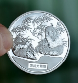 廣州金銀幣,加工定做,加工定制銀幣,加工定制銀條